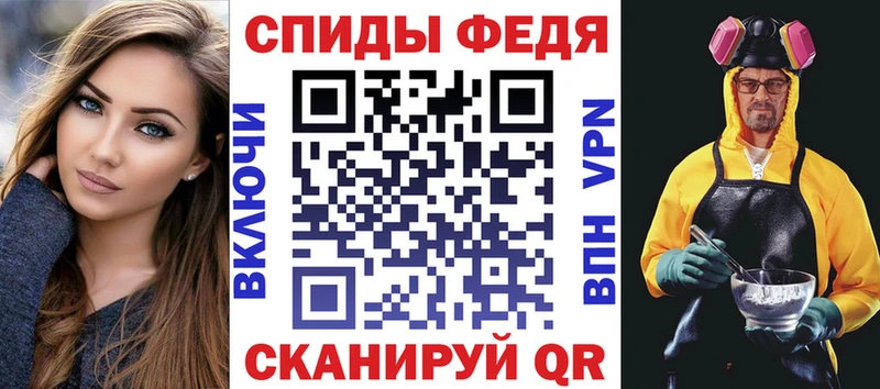 KRAKEN рабочий сайт  закладки  Электрогорск  Amphetamine Розовый 