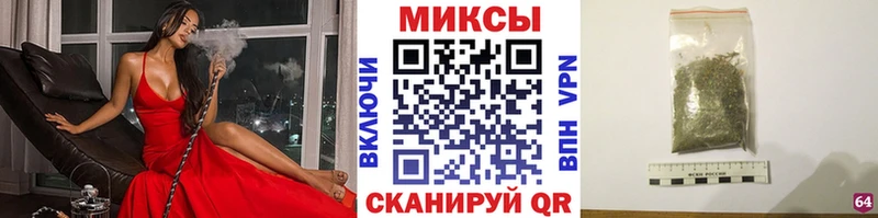 ОМГ ОМГ ONION  Электрогорск  Бутират BDO 33%  даркнет официальный сайт  даркнет сайт 