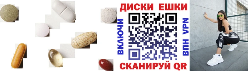 Экстази mix  Электрогорск 