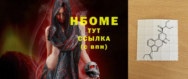 Альфа ПВП Алексин