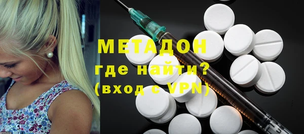 Альфа ПВП Алексин