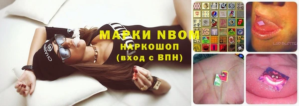 первитин Алзамай