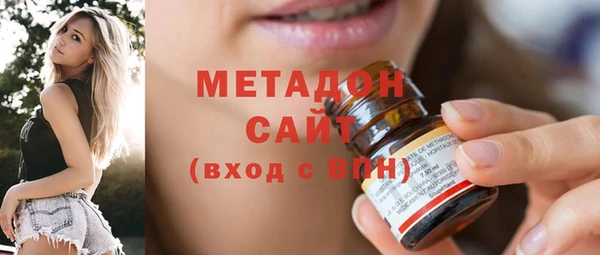 первитин Алзамай