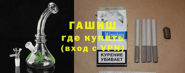 Альфа ПВП Алексин