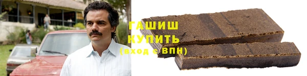 первитин Алзамай