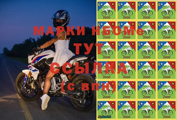 Альфа ПВП Алексин