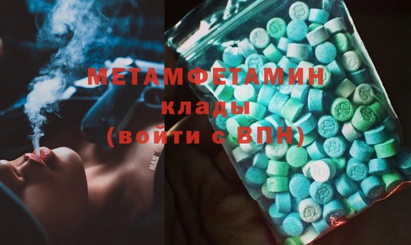 Альфа ПВП Алексин
