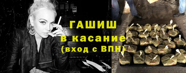 первитин Алзамай