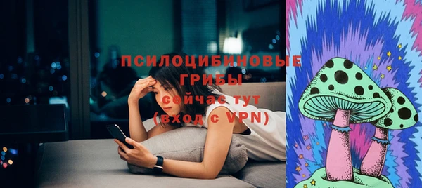 первитин Алзамай