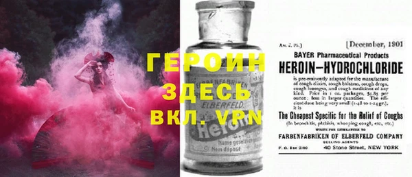 альфа пвп Алексеевка