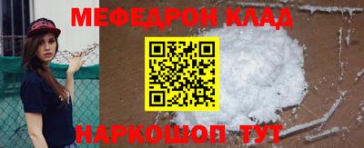 сатива Первоуральск