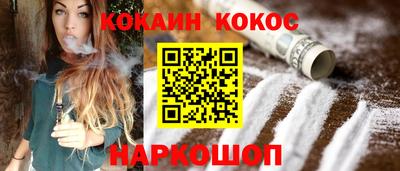 альфа пвп Пенза