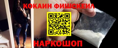 меф VHQ Партизанск