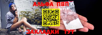 сатива Первоуральск