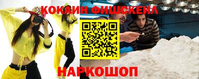 сатива Первоуральск