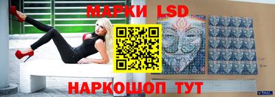 меф VHQ Партизанск