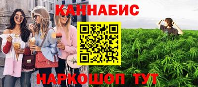 альфа пвп Пенза