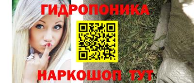 альфа пвп Пенза
