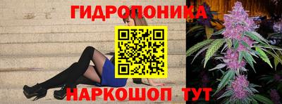 меф VHQ Партизанск