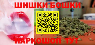 сатива Первоуральск