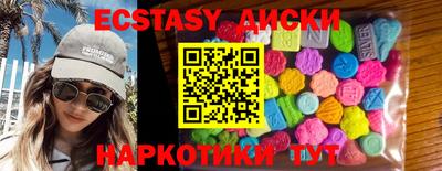 альфа пвп Пенза