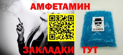 сатива Первоуральск