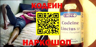 альфа пвп Пенза