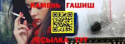 альфа пвп Пенза