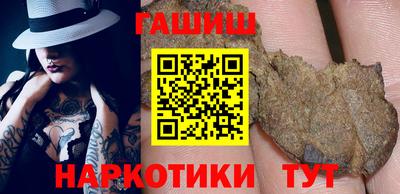 меф VHQ Партизанск