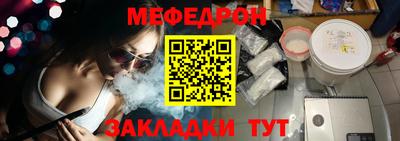 сатива Первоуральск