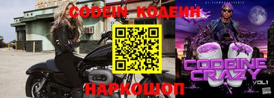 сатива Первоуральск