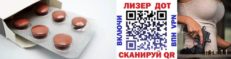 ЛСД экстази кислота  ссылка на мегу ССЫЛКА  Электрогорск 
